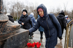 Лента новостей