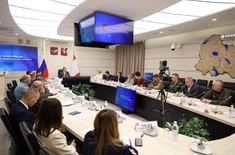 Лента новостей