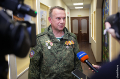 Лента новостей