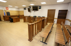 Лента новостей