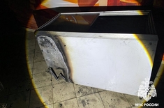 Лента новостей