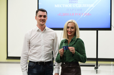 Лента новостей