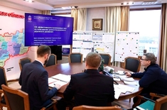 Лента новостей