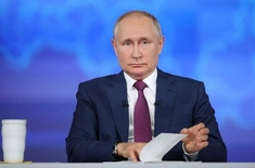 Лента новостей