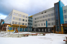 Лента новостей