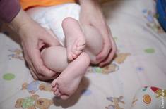 Лента новостей