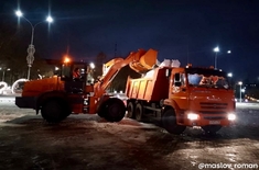 Лента новостей