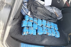 Лента новостей