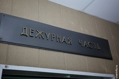 Лента новостей