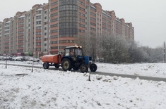 Лента новостей