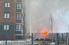 Лента новостей