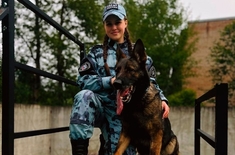 Лента новостей