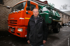 Лента новостей