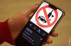 Лента новостей