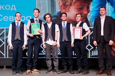 Лента новостей