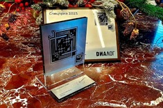 Лента новостей