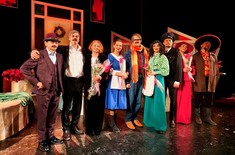 Лента новостей