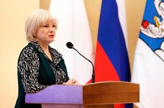 Лента новостей