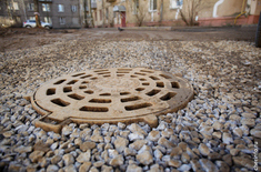 Лента новостей