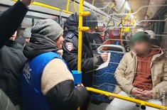 Лента новостей