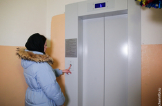 Лента новостей