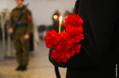 Лента новостей