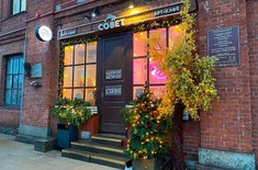 Лента новостей