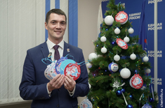 Лента новостей