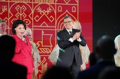 Лента новостей