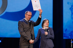 Лента новостей