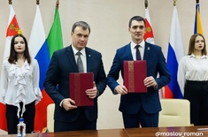 Лента новостей