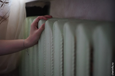 Лента новостей