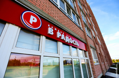 Лента новостей