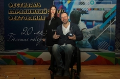 Лента новостей