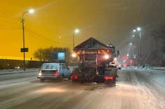 Лента новостей