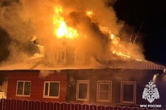 Лента новостей