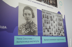 Лента новостей