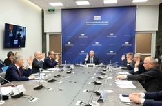 Лента новостей