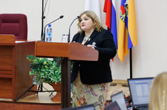 Лента новостей