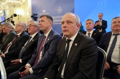 Лента новостей