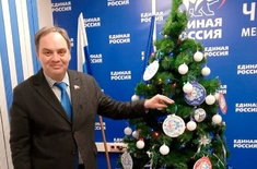 Лента новостей