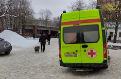 Лента новостей