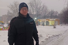 Лента новостей