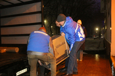 Лента новостей