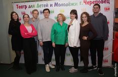 Лента новостей