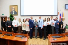 Лента новостей