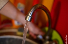 Лента новостей