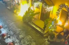 Лента новостей