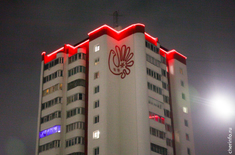 Лента новостей