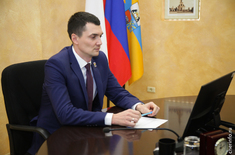 Лента новостей